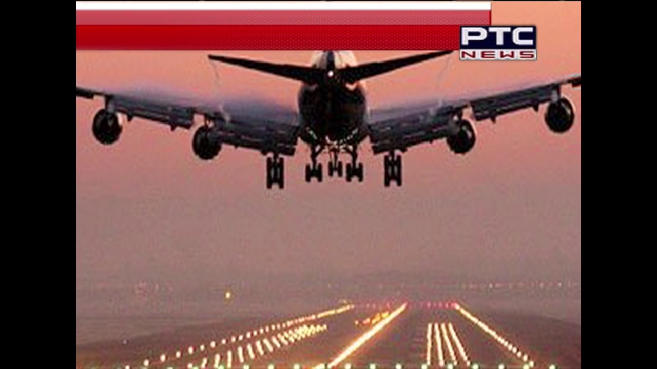 Domestic Flights to start from Adampur Airport | Jalandhar