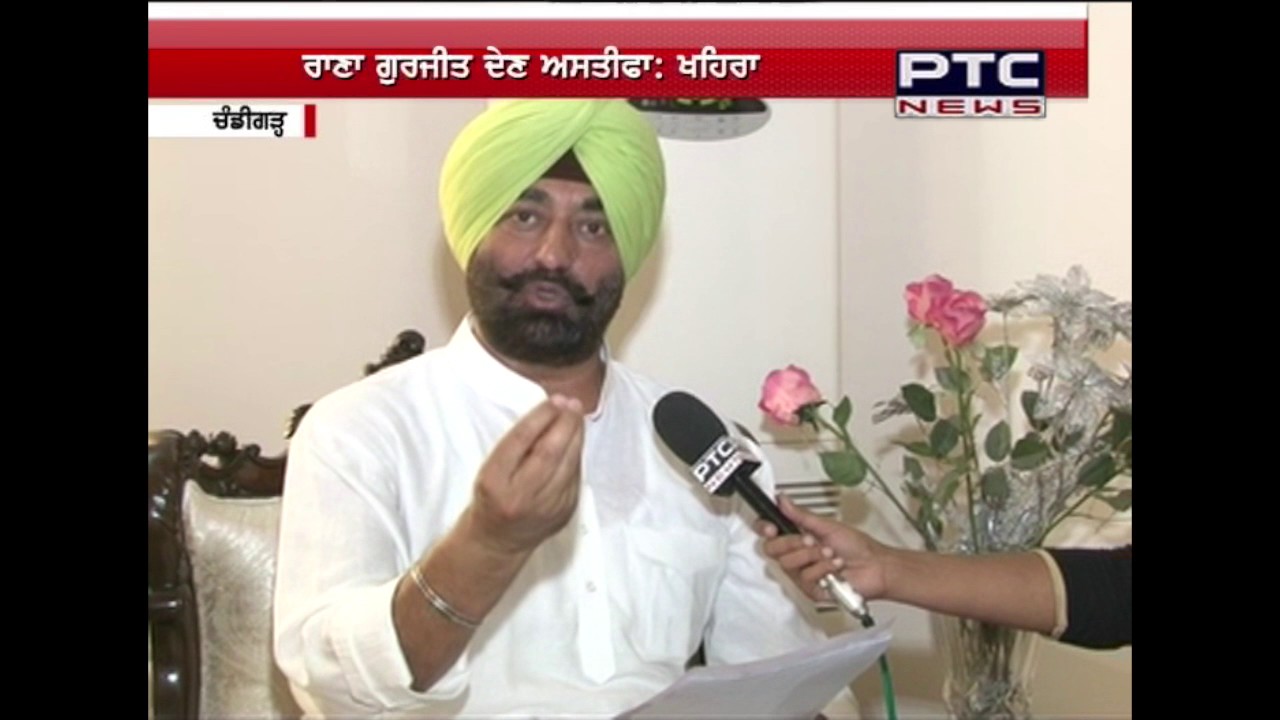 Sukhpal Khaira asks for the resignation of Rana Gurjit after his employees  become sand mine owners