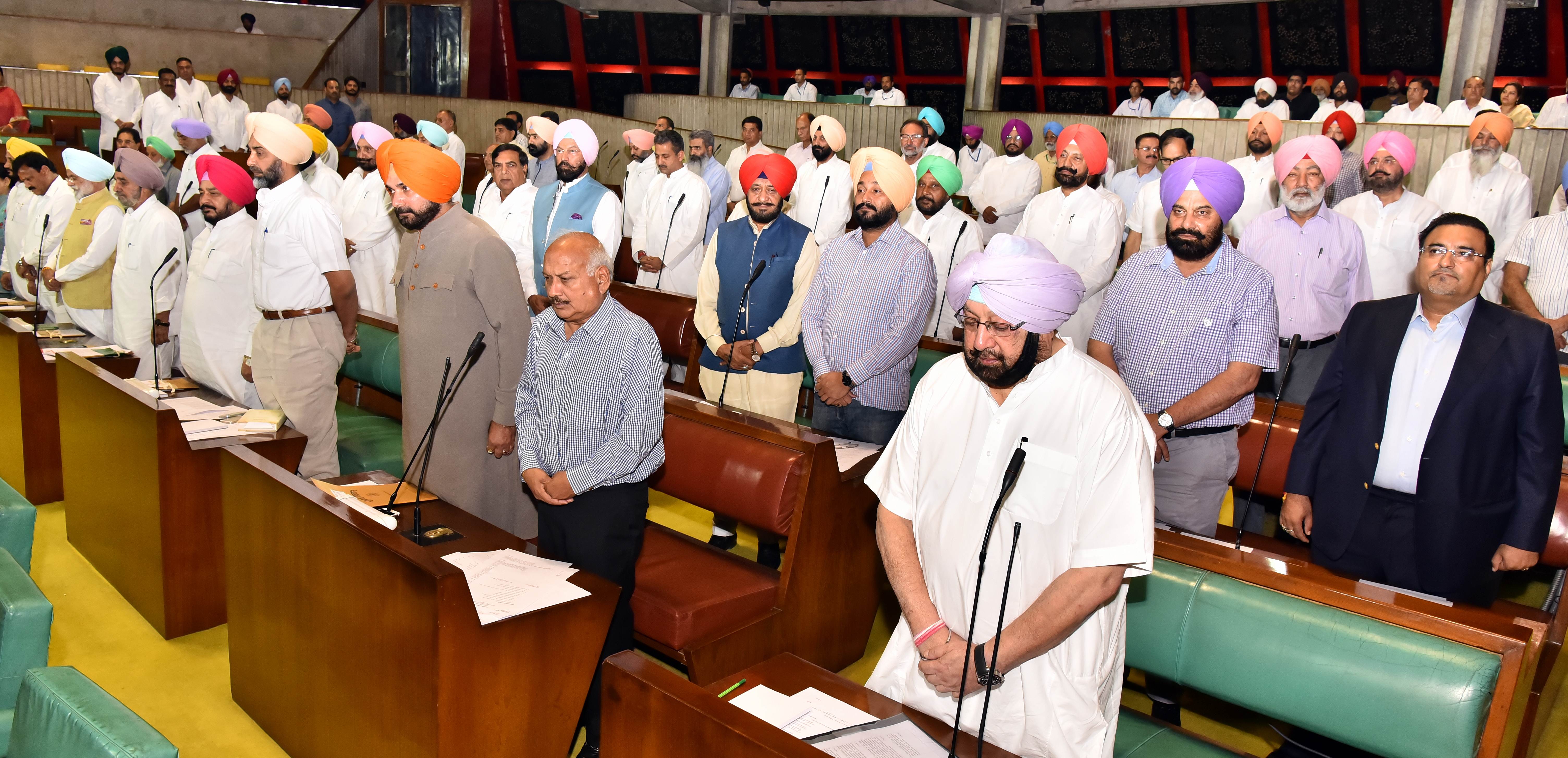 CM leads house in remembering deceased eminent personalities, farmers, drugs victims on 1st day of budget session