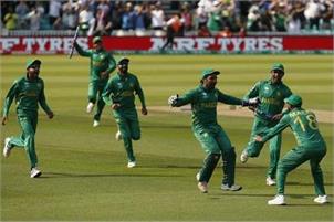 Pakistan defeat India by runs to lift Champions Trophy title