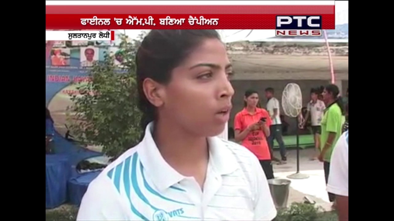 National Water Games at Kali Bein | Jalandhar