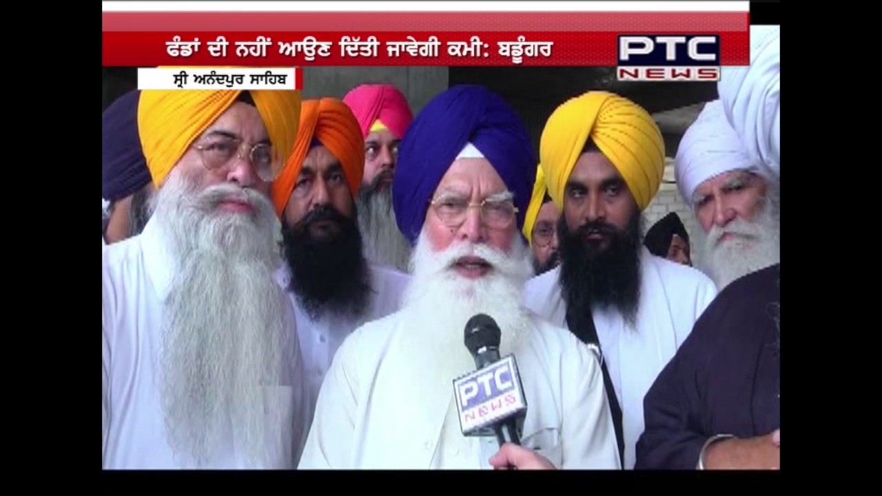 SGPC President reviews the projects of Sri Anandpur Sahib