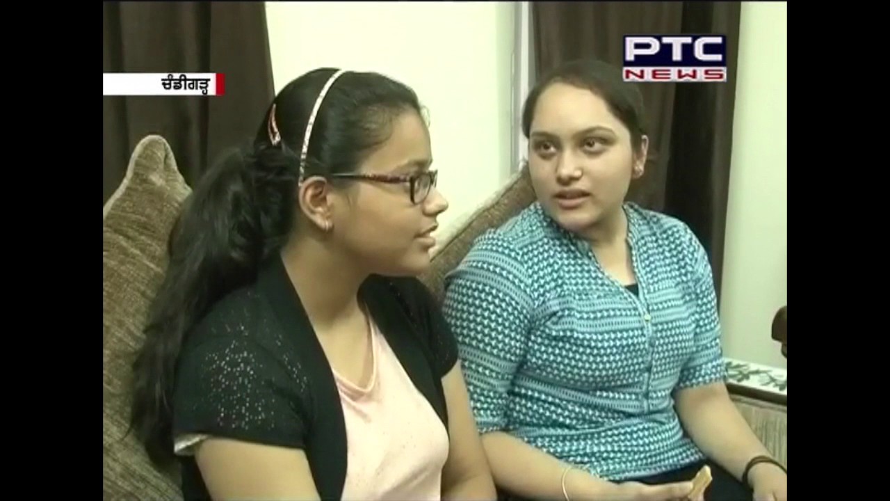 CBSE 10th Topper in Chandigarh | Celebrations
