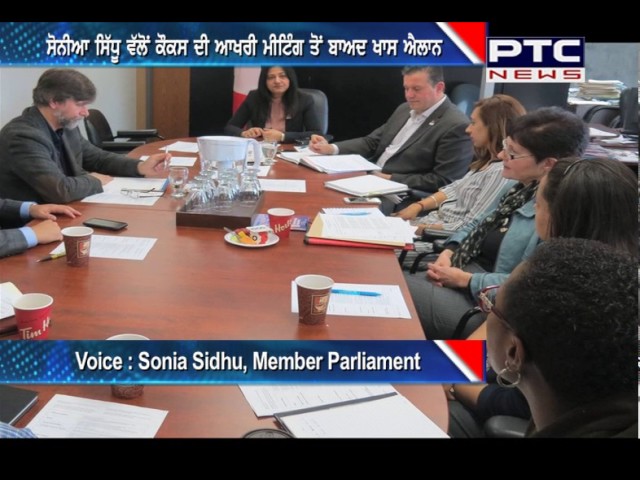 Member Parliament Sonia Sidhu on the Issue of Diabetes