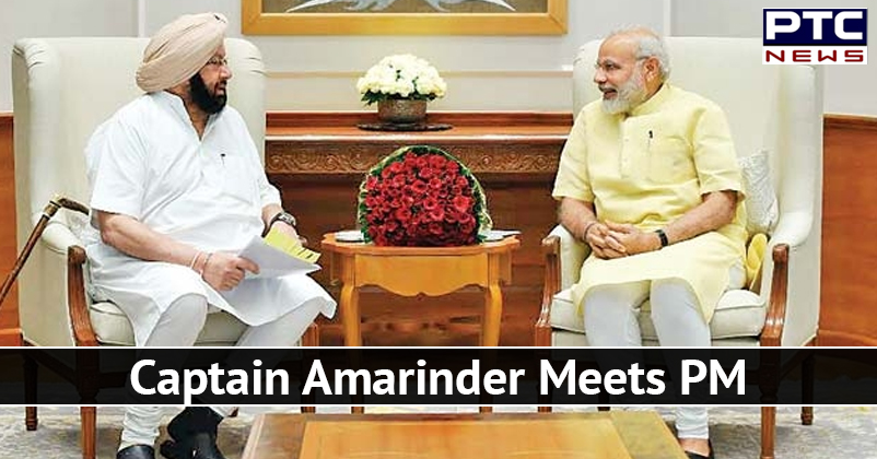 Capt Amarinder meets PM, seeks centre’s support for industrial development in Punjab