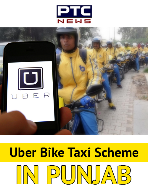 Ubermoto : Capt Amarinder to launch Uber bike taxi scheme in Punjab