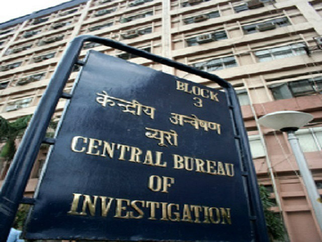 CBI arrests three directors of private company and two then officers of Punjab national bank