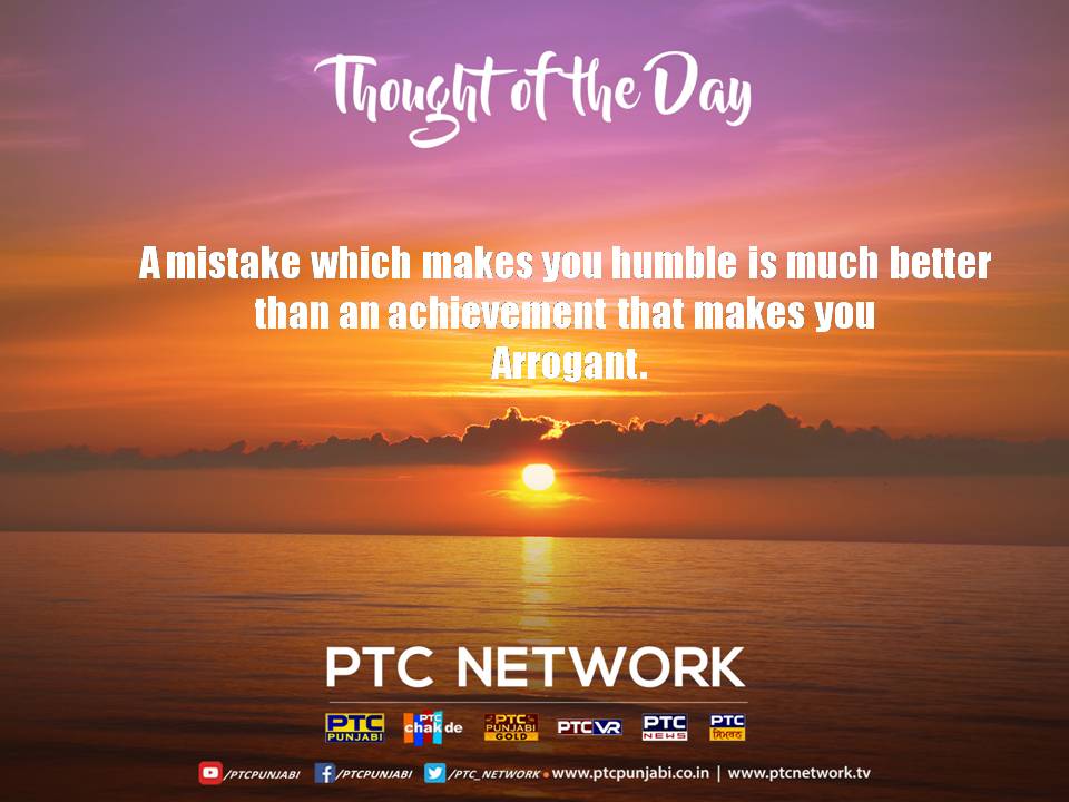 Thought of the Day PTC News