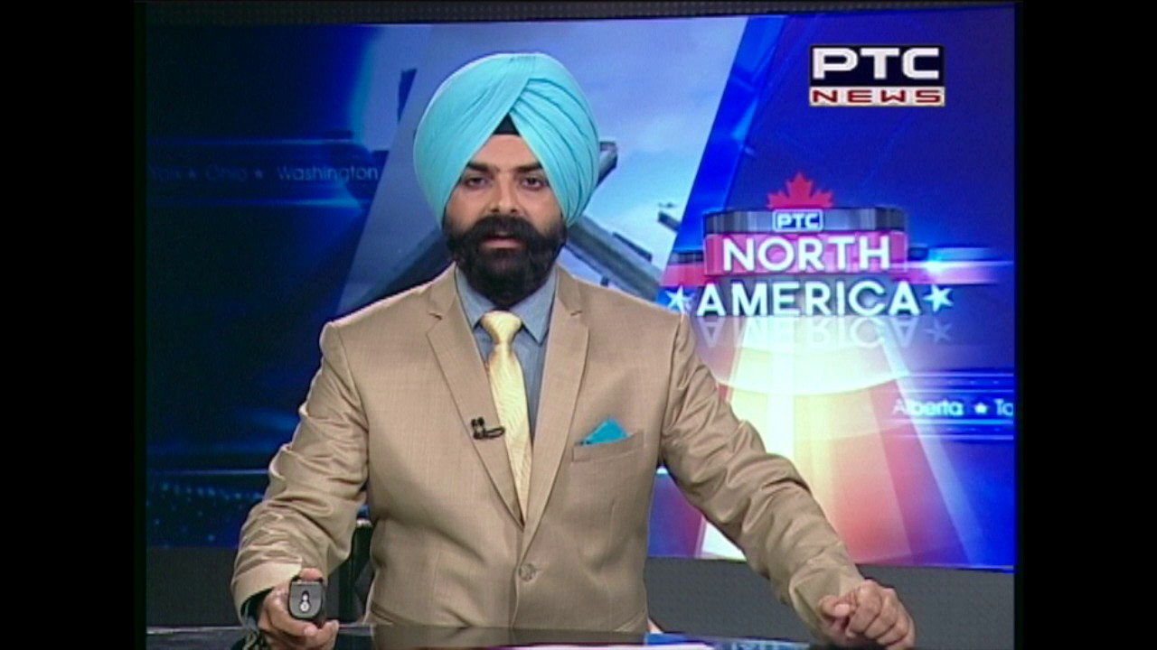 PTC North America Bulletin | PTC Punjabi Canada | July 19, 2017