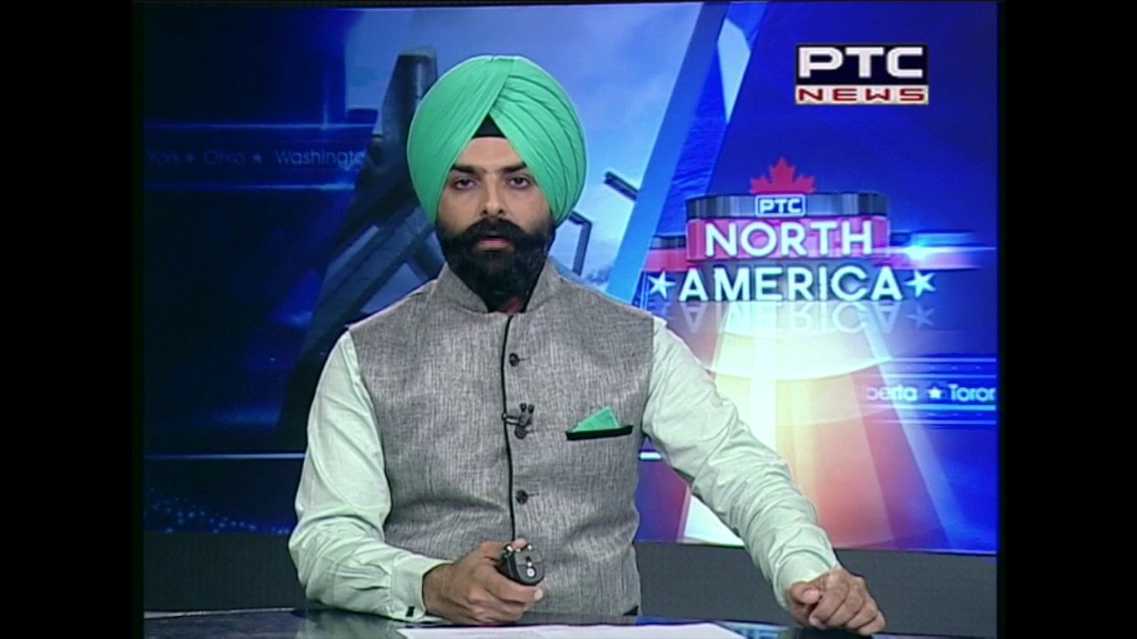 PTC North America Bulletin | PTC Punjabi Canada | July 20, 2017