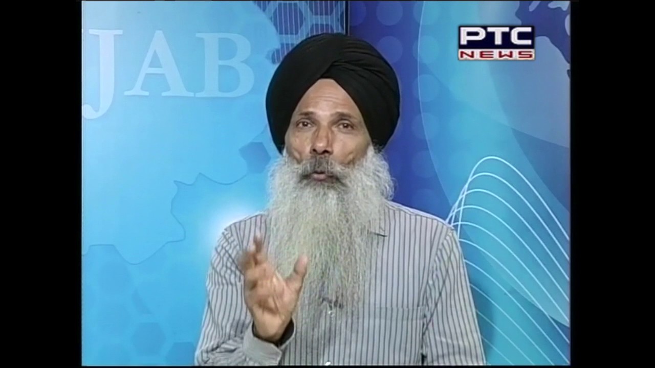 Discussion | Punjab Govt marches ahead with new taxes