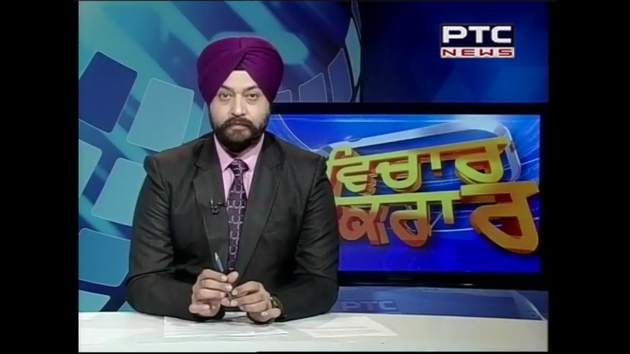 Discussion,  The real story of Gurubani Telecast from Golden Temple