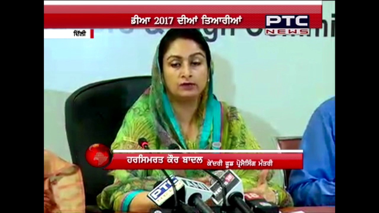 World Food India 2017 | Union Minister Harsimrat Badal meets representatives from around the world