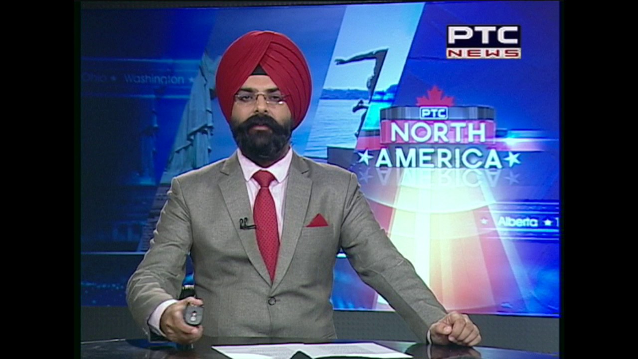 PTC North America Bulletin | PTC Punjabi Canada | July 26, 2017