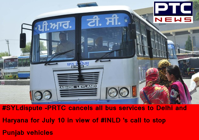PRTC cancels all bus services to Delhi and Haryana for July 10