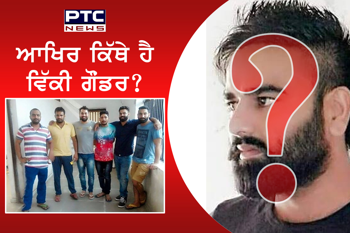 Where is gangster Vicky Gounder?