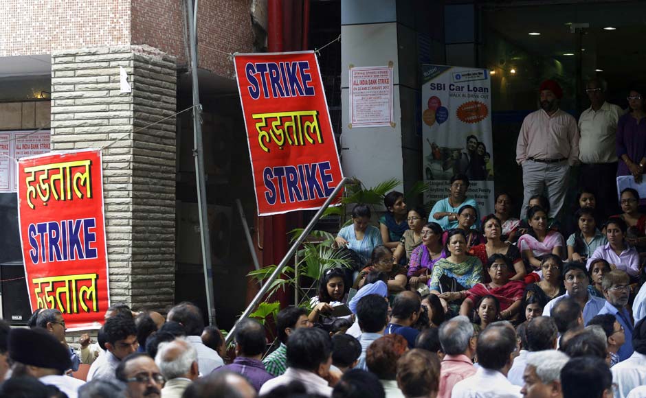 10 lakh employees of Public Sector Banks on strike