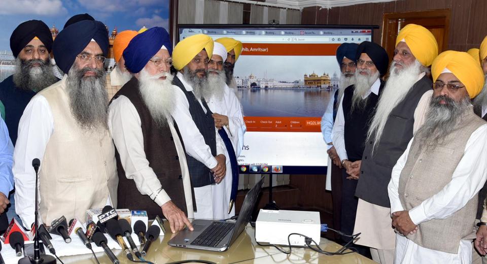 Committee meeting of SGPC to be held at Gurdwara Bhatta Sahib Ropar, Aug 18