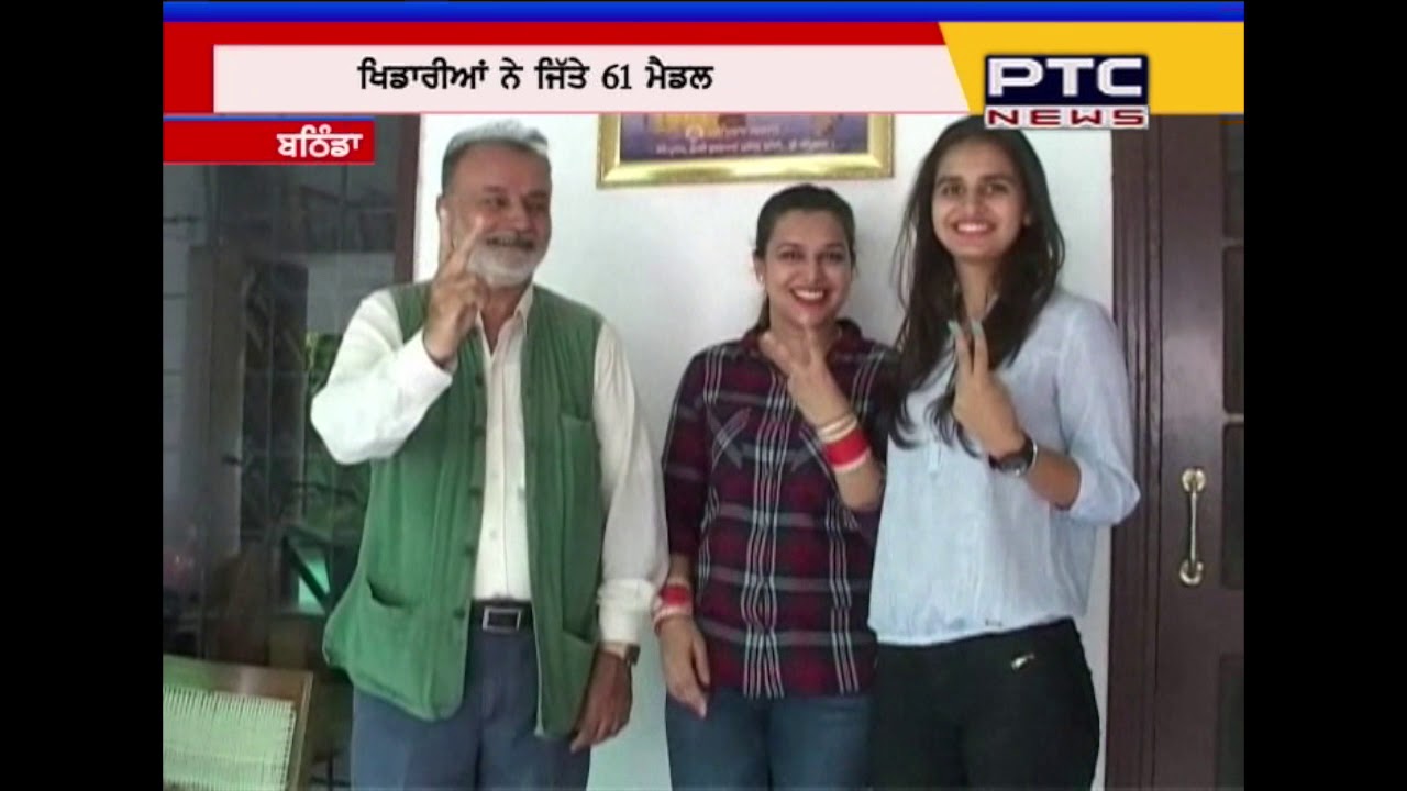 Watch : What Avneet Sidhu's Father says after she won four medals in World Police & Fire Games