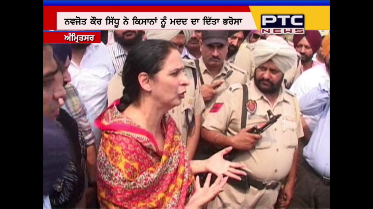Farmers gherao Navjot Singh Sidhu residence at Amritsar on Loan waiver issue