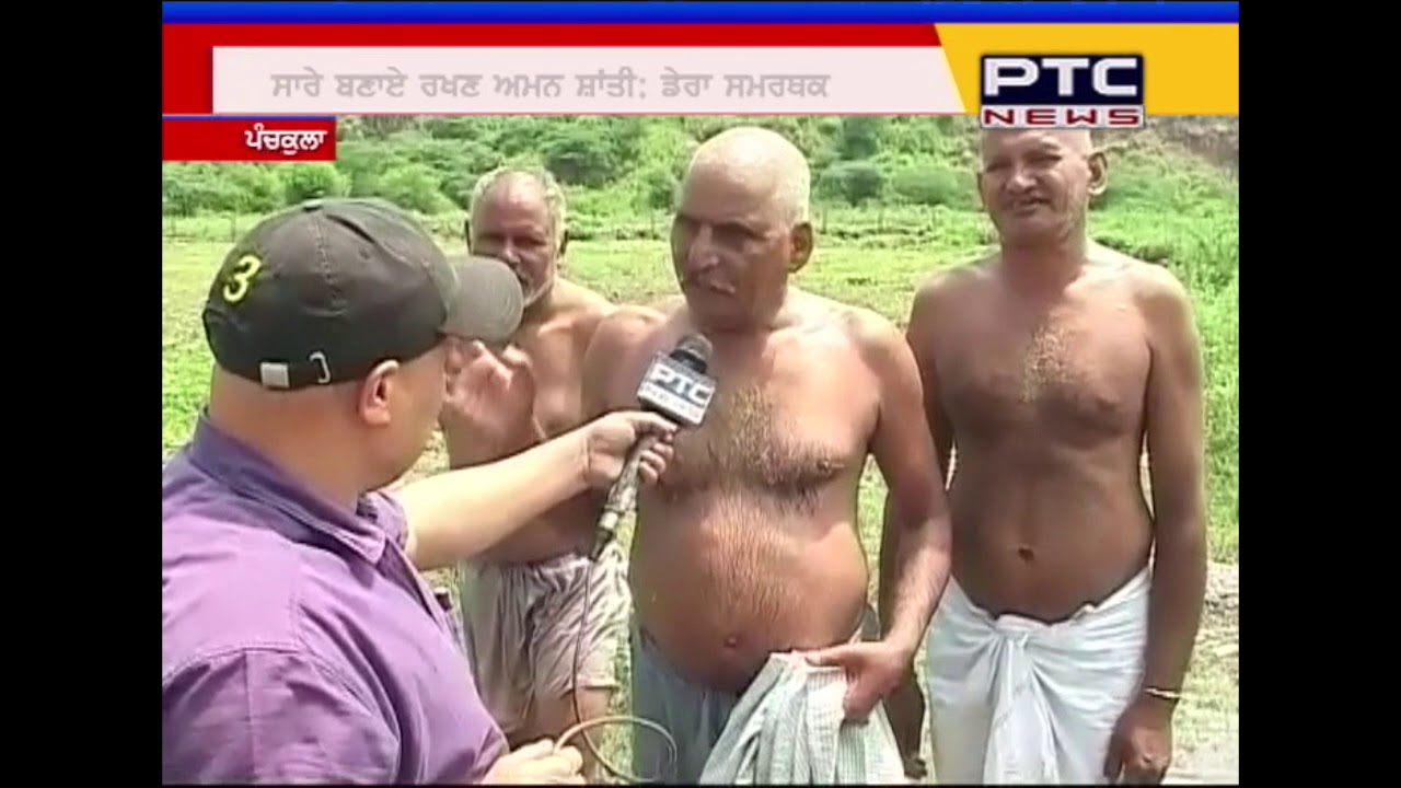 Watch: What Dera Followers say after reaching Panchkula