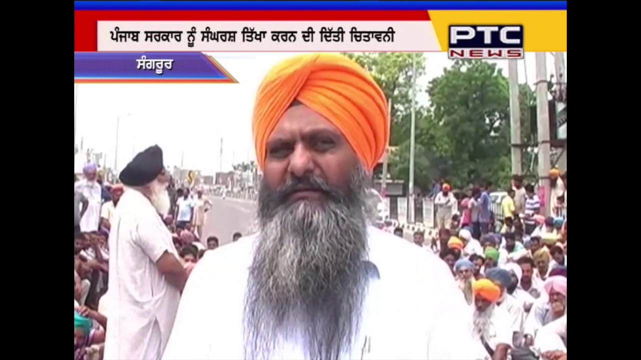 Watch : Which decision of Punjab Govt has started taking Lives in Punjab?