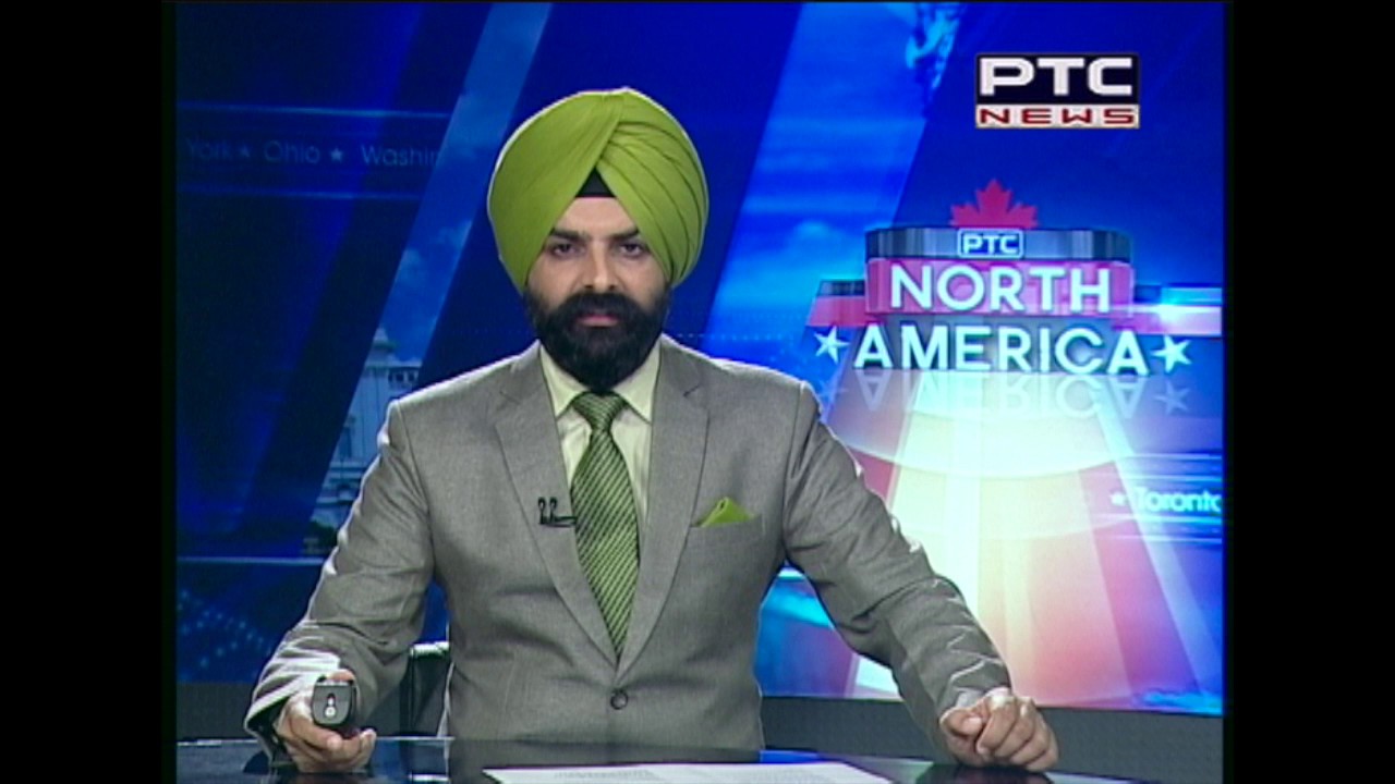 PTC North America Bulletin | PTC Punjabi Canada | Aug 10, 2017