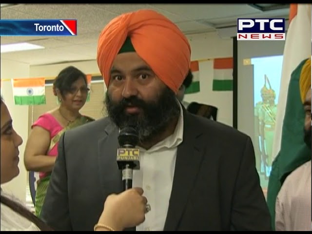Indian Consulate in Toronto Celebrates 71st Indian Independence Day