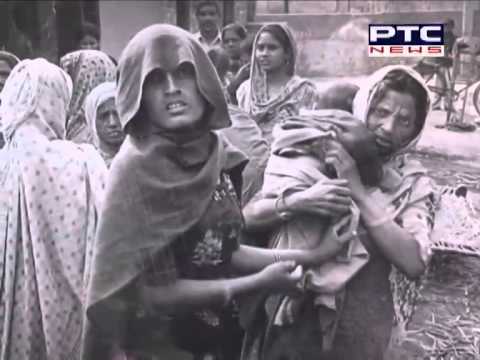 Kanpur Riots 1984 – Hearing on 16th Aug