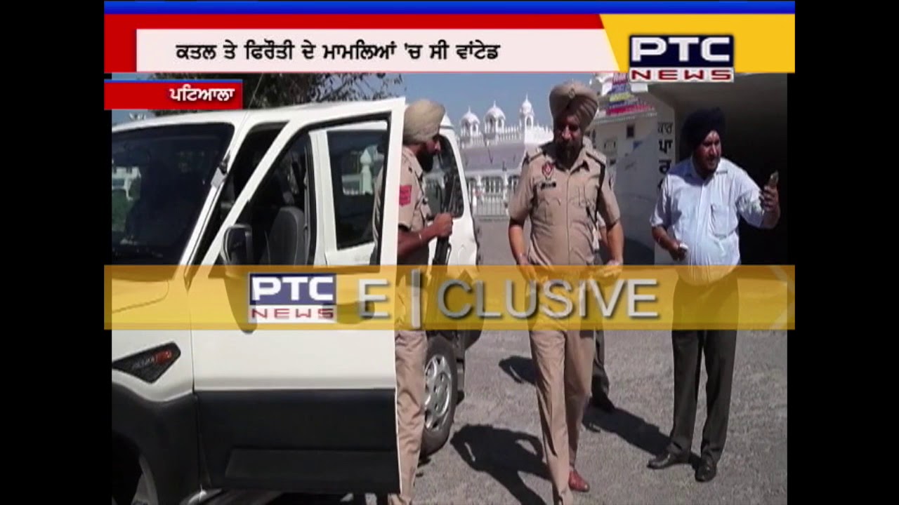 Exclusive| Main Accused of Nabha Jail Break Gurjit Singh got arrested