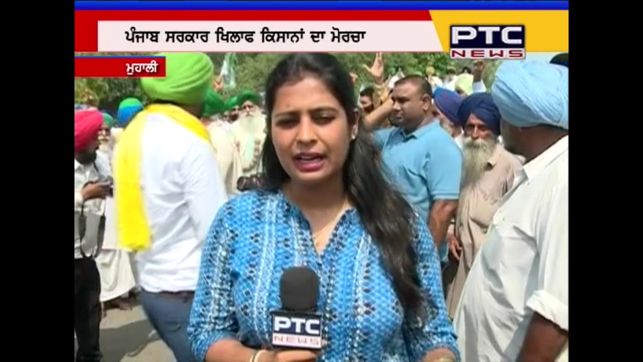 Punjab Farmers dumped potatoes on road in Mohali | Demand remunerative price for crops