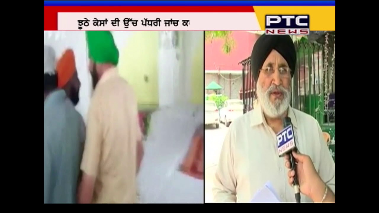 Gurdaspur By election : High level SAD-BJP delegation meets Election Commission of India