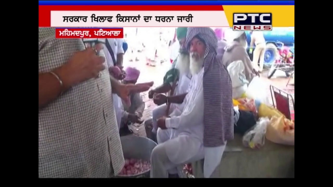 Kisan Halla Bol | Mehmadpur | Patiala | A Ground Report from the Dharna Site