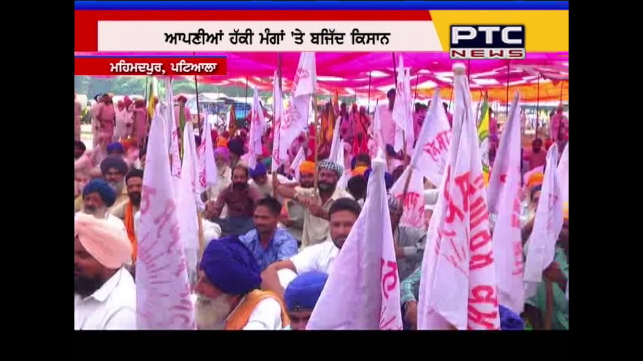 Farmer Dharna Continued for 3rd Consecutive Day