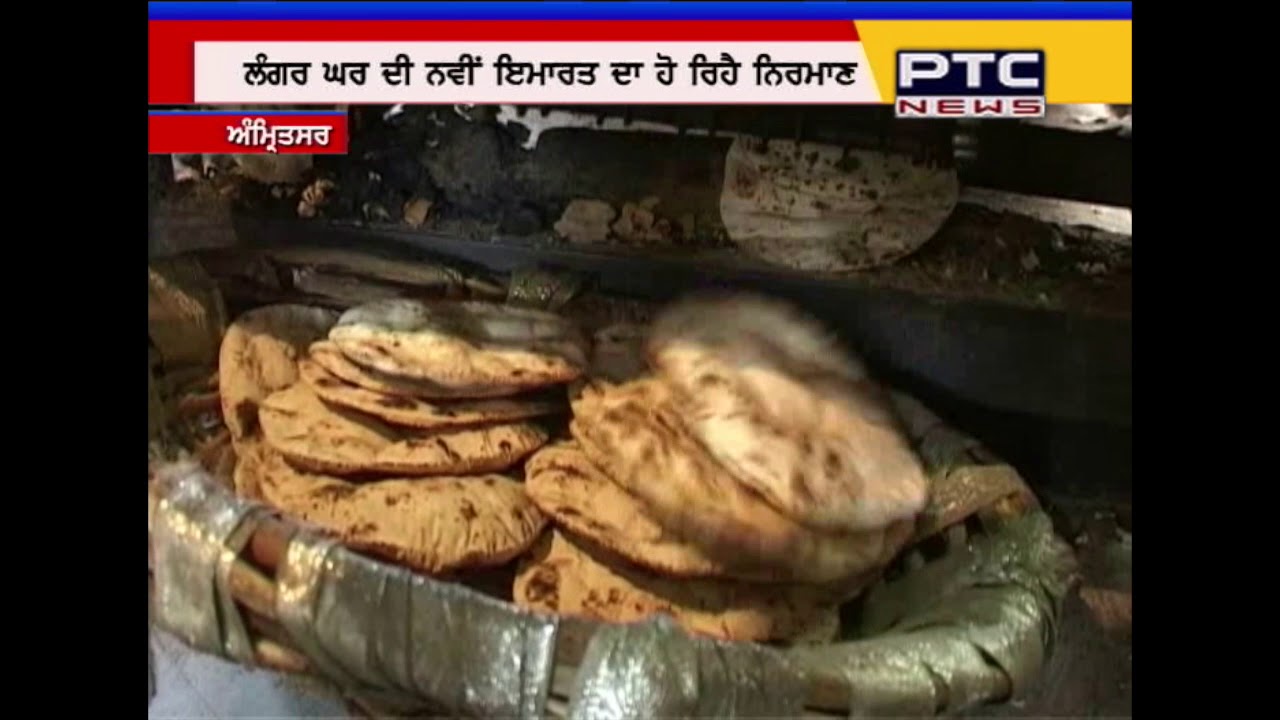 Golden Temple Langar Gets New Chapati machine