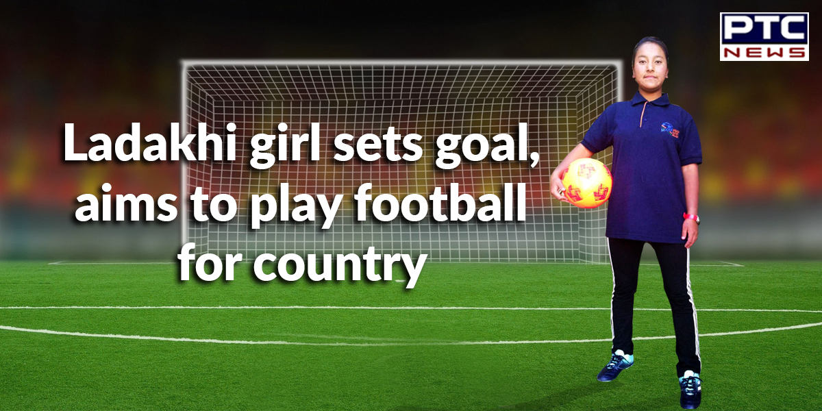 Samina Fatima, a Ladakhi girl aims to play Football for the country