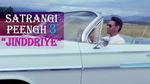 Harbhajan Mann's track Satrangi Peengh 3 is the ultimate truth of Life