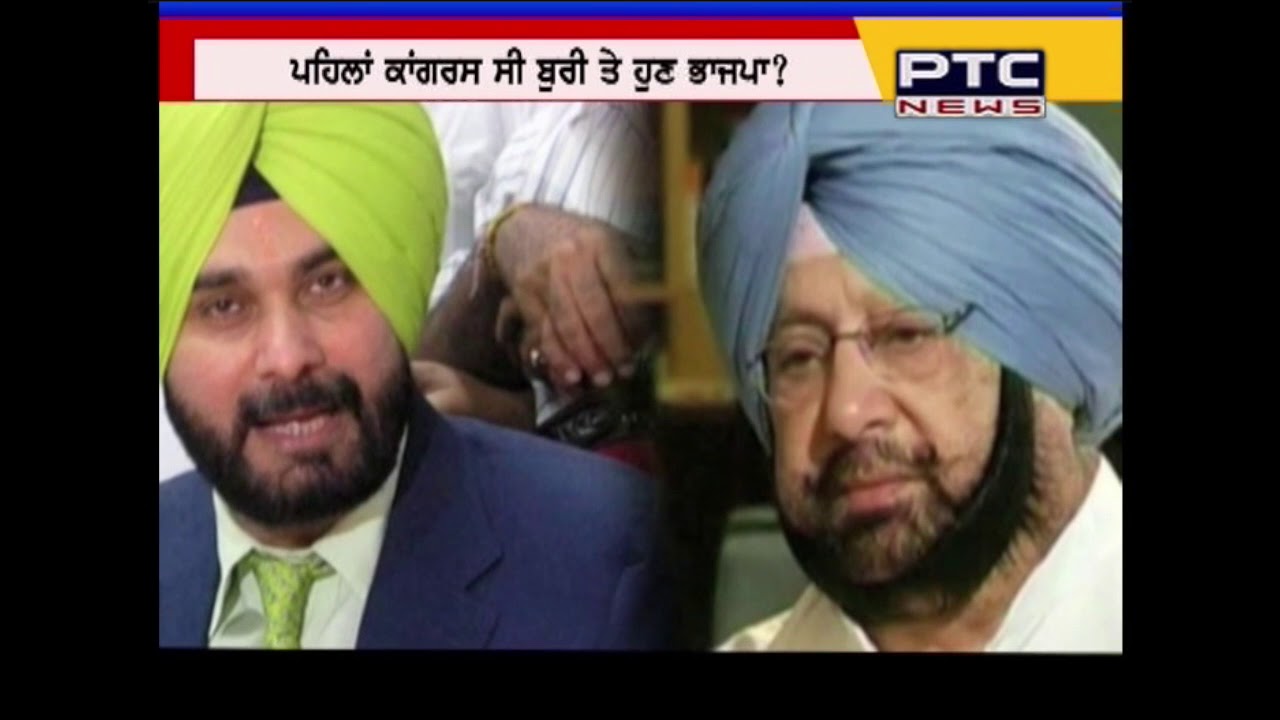 How you can trust on the statements of Navjot Sidhu?