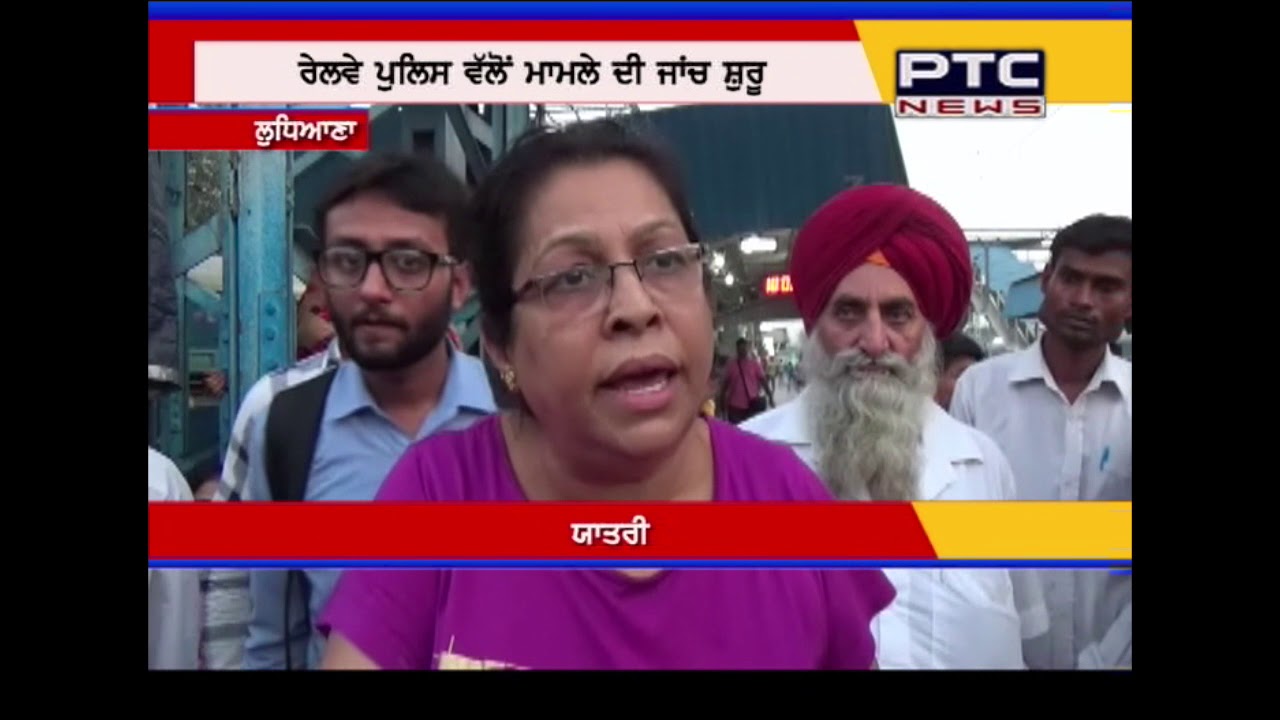 Shocking | Robbery in moving train in National Capital!