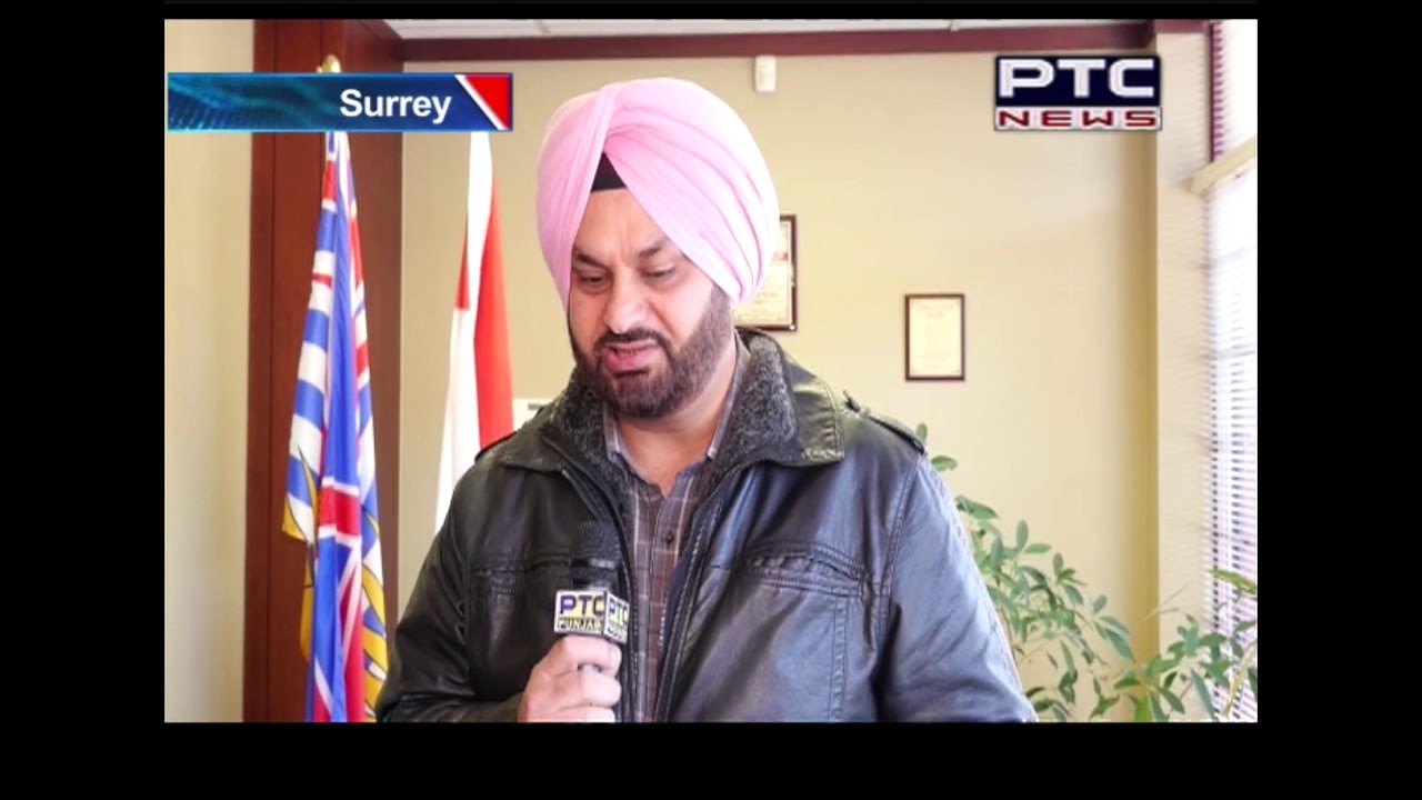 PTC North America Bulletin | PTC Punjabi Canada | Oct 29, 2017