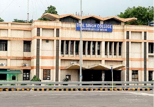 Resolution must be passed in Vidhan Sabha against renaming of Dyal Singh College