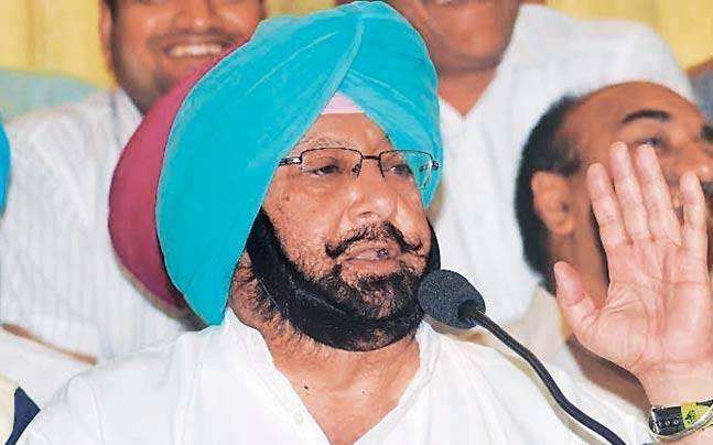 Punjab CM Lashes Out At AAP Over Bid To Malign Judiciary Over Khaira Drugs Case
