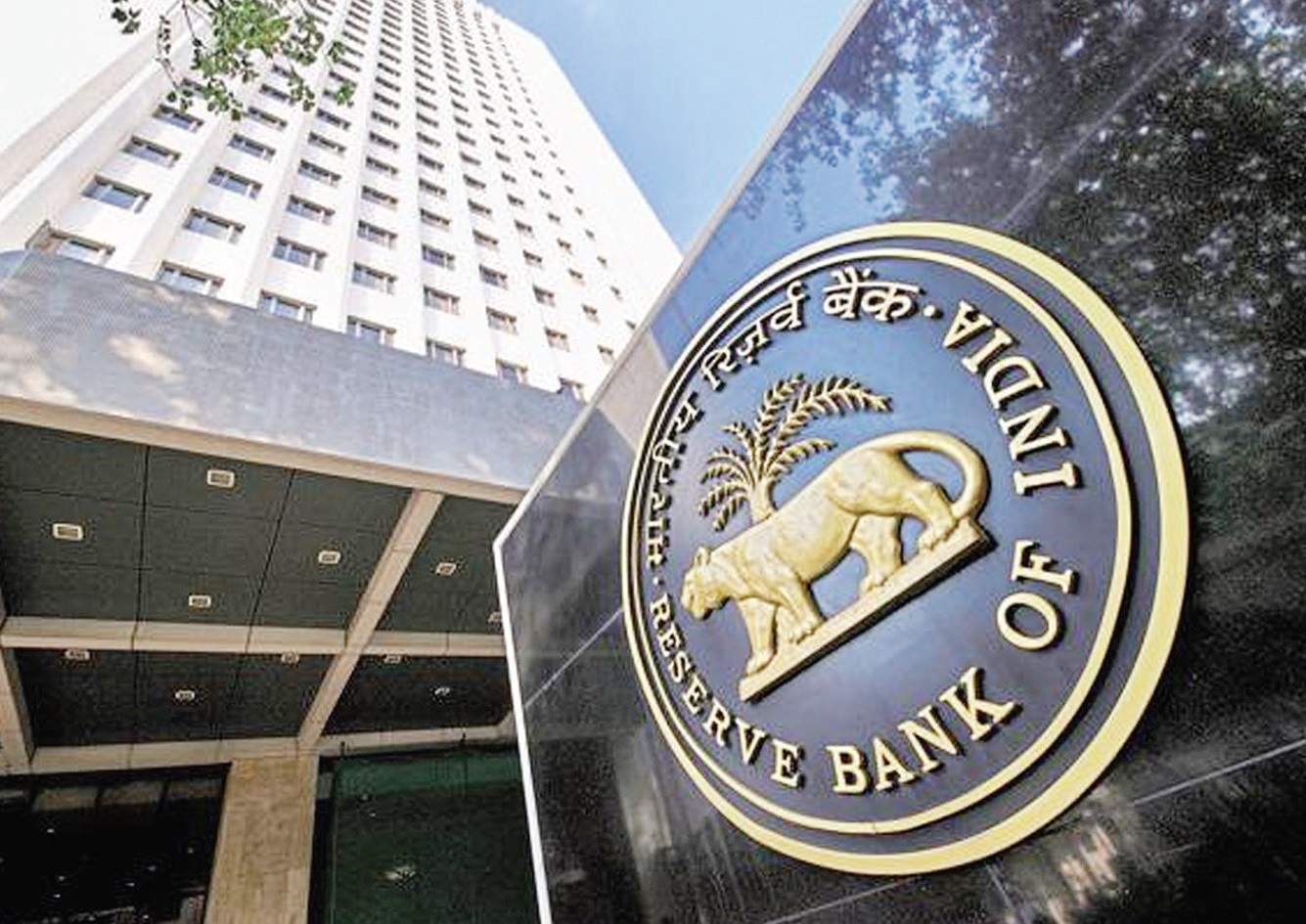 RBI seeks technical expertise to preserve archival documents