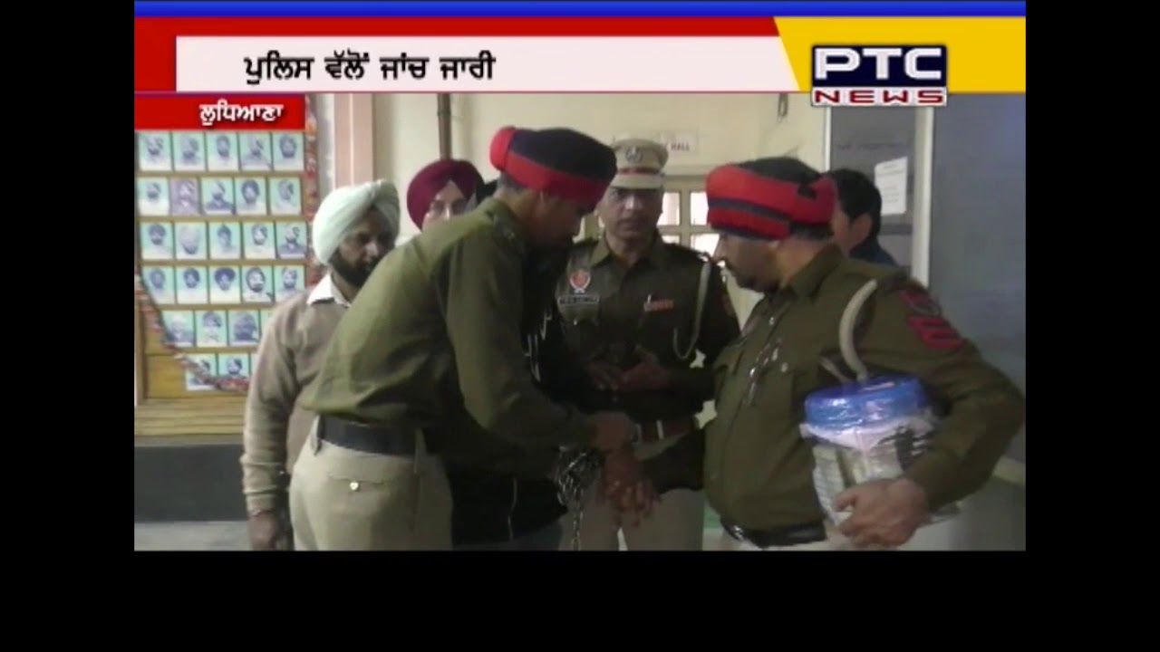 Police claims to solve loot from money exchanger by arresting two youths in Ludhiana
