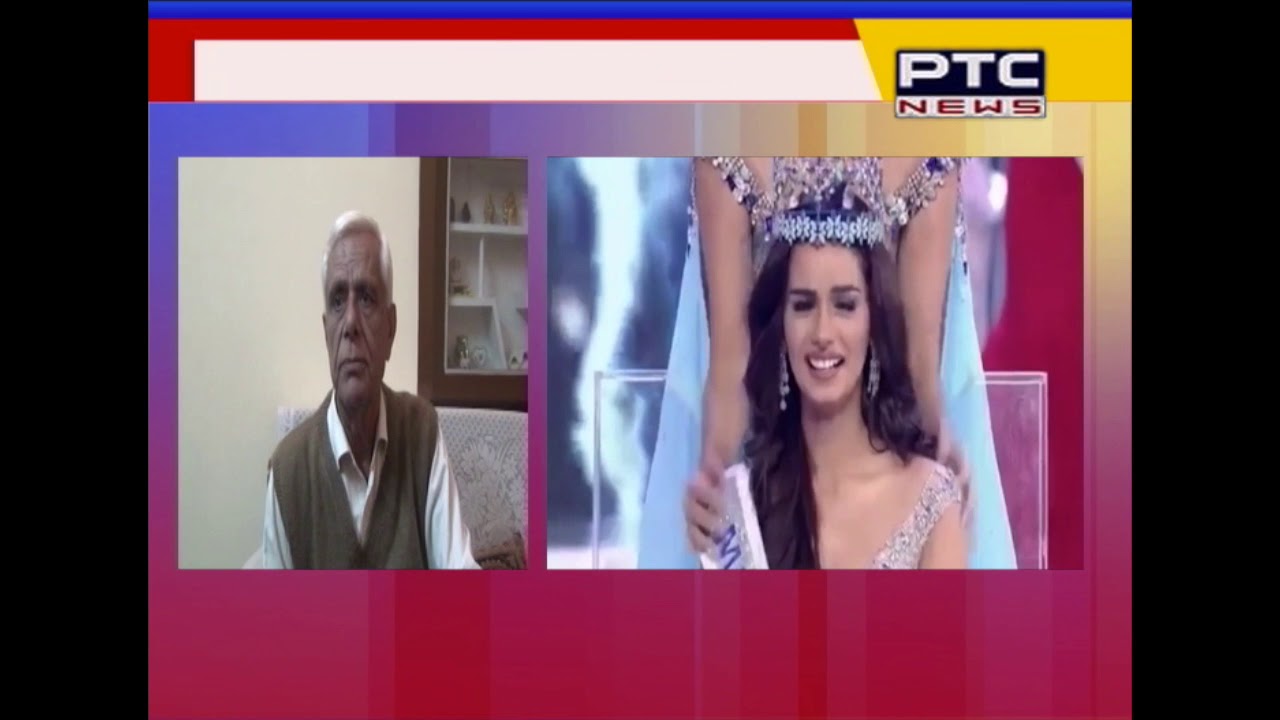 What Grand Parents of Manushi Chhillar has said after she won Miss World 2017 Title?