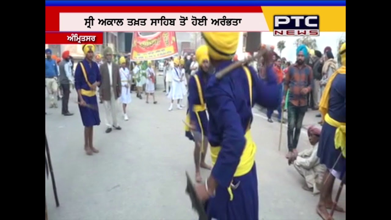 Martyrdom Day | Sri Guru Teg Bahadur Ji | Nagar Kirtan | Amritsar