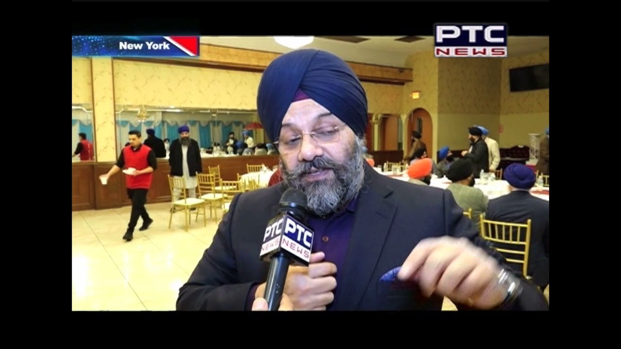 PTC North America Bulletin | PTC Punjabi Canada | Nov 23, 2017