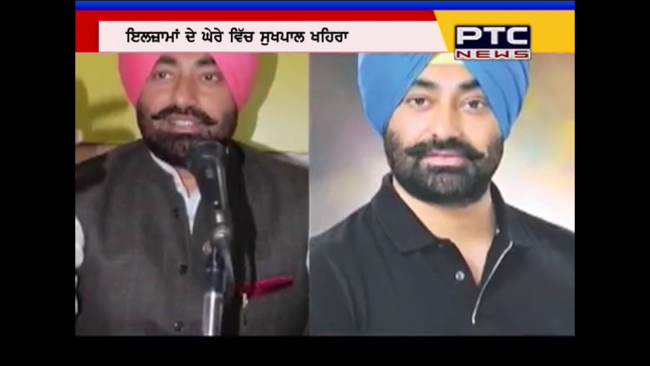 Know: why summon has been issued to AAP MLA Sukhpal Khaira in a drug smuggling case?