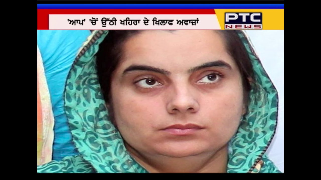 Watch: Who is demanding the resignation of Sukhpal Khaira?