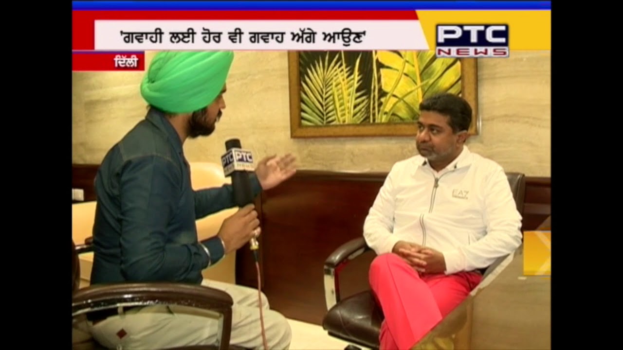 Abhishek Verma Interview Witness against Jagdish Tytler in 'Anti SikhRiots of 1984'
